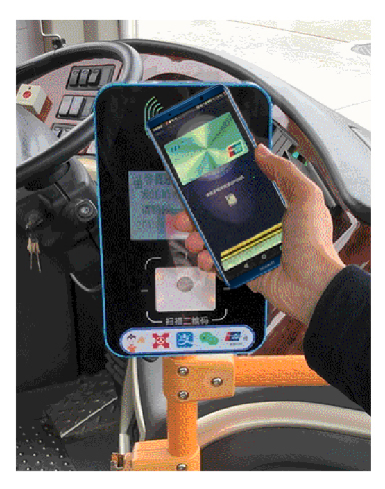 羡慕珠海人民 Huawei Pay银行卡乘车来了