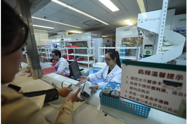 北京近30家医院安装人脸识别系统 严打“号贩子”