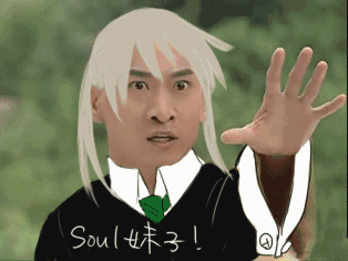 壁纸 剧照 视频截图 314_235 gif 动态图 动图