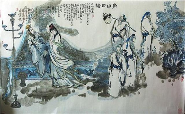 刘邦想废掉太子,结果太子后面站着四个高人,直接打消了念头