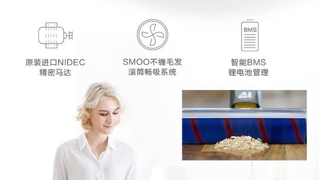 高颜值大吸力 国货无线吸尘器竟如此给力 