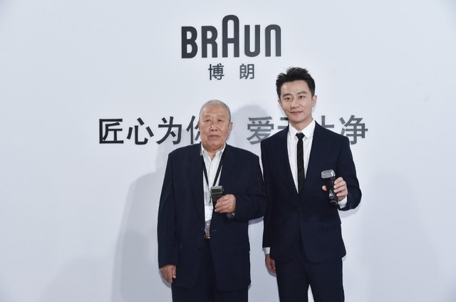 陪伴父亲40年的礼物 春节回家暖心礼物清单 