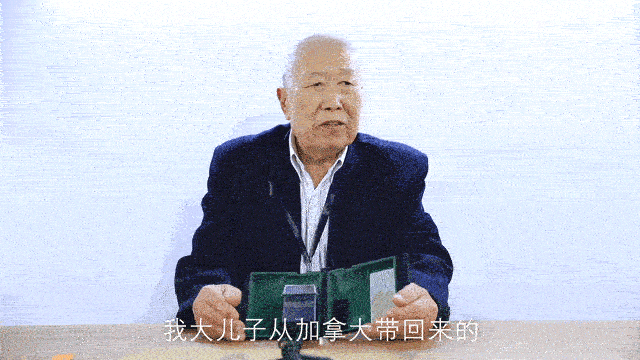 陪伴父亲40年的礼物 春节回家暖心礼物清单 