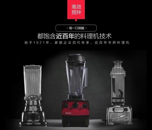 每一口都细腻 Vi<span class=