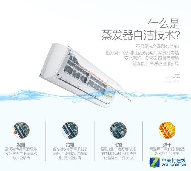 冻到相穿棉裤？这些天猫神器让您温暖一冬 