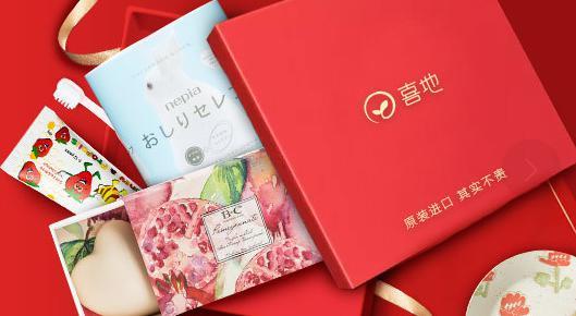 中国年=party?老外是怎么过年的?