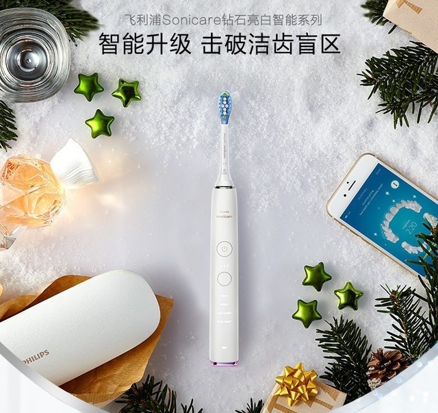 一年一度的剁手节来了 你准备好了没？ 