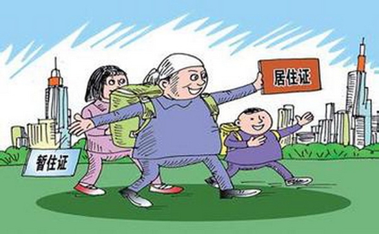 2018年各省常住人口_多个省份农民工回流明显这几省常住人口甚至净流入