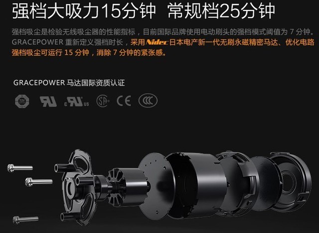 高颜值大吸力 国货无线吸尘器竟如此给力 