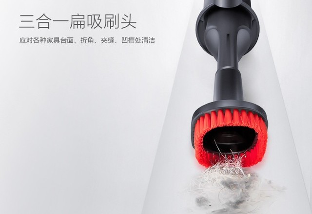 高颜值大吸力 国货无线吸尘器竟如此给力 