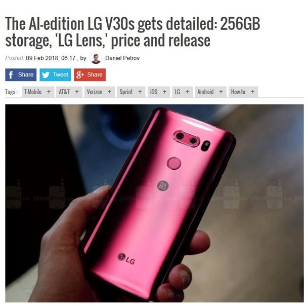 LG V30s新机曝光 人工智能还能这么惊艳
