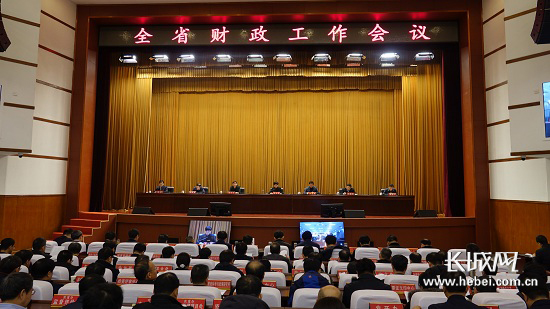 河北如何建设高质量财政?三大攻坚战、七个着
