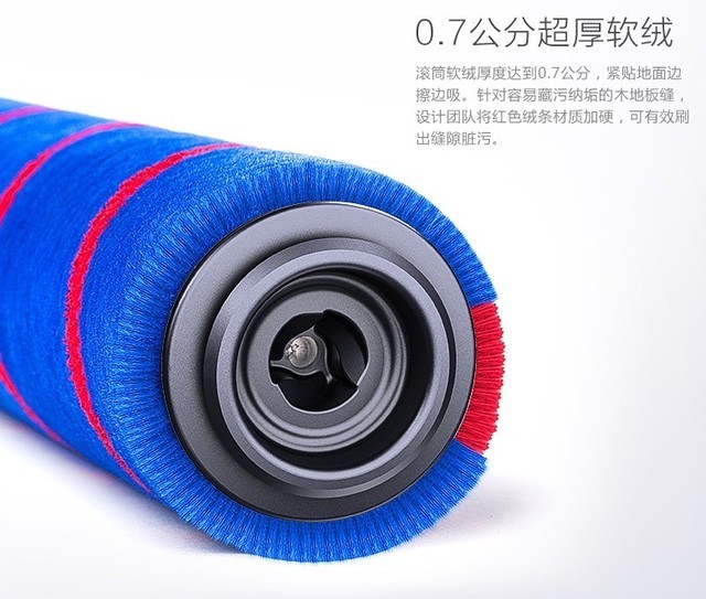 高颜值大吸力 国货无线吸尘器竟如此给力 