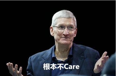 iBootԴɱʵϰй¶ƻǣCare