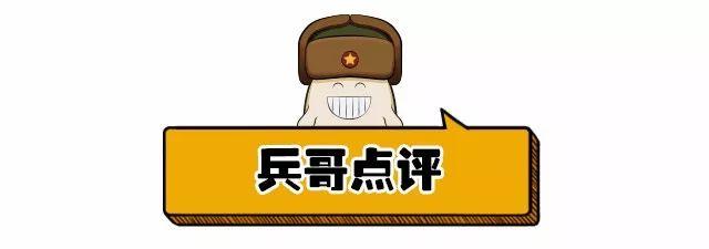 6-14万,这几款是同级里轴距最长的家轿,空间表现很不错!