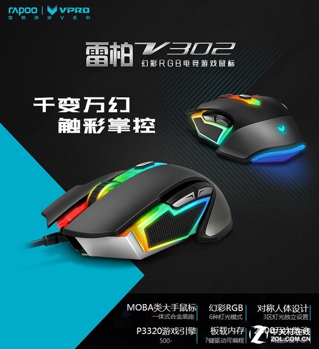 21321313132131321312321321321321312 