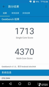 两款革了平板 kindle命的双面屏pk 究竟鹿死谁手