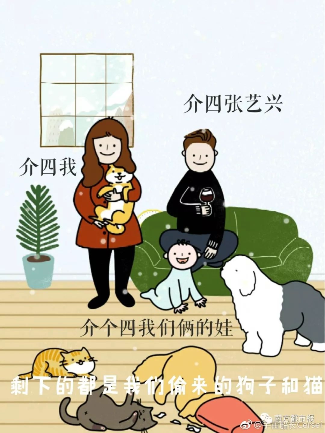 文章配图
