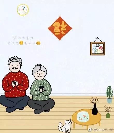 文章配图