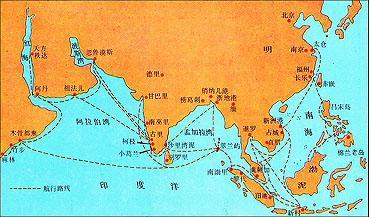 郑和下西洋后，中国航海为什么从此就戛然而止了