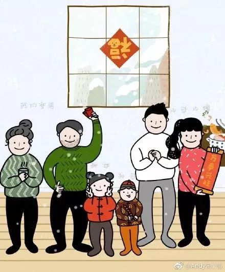 文章配图