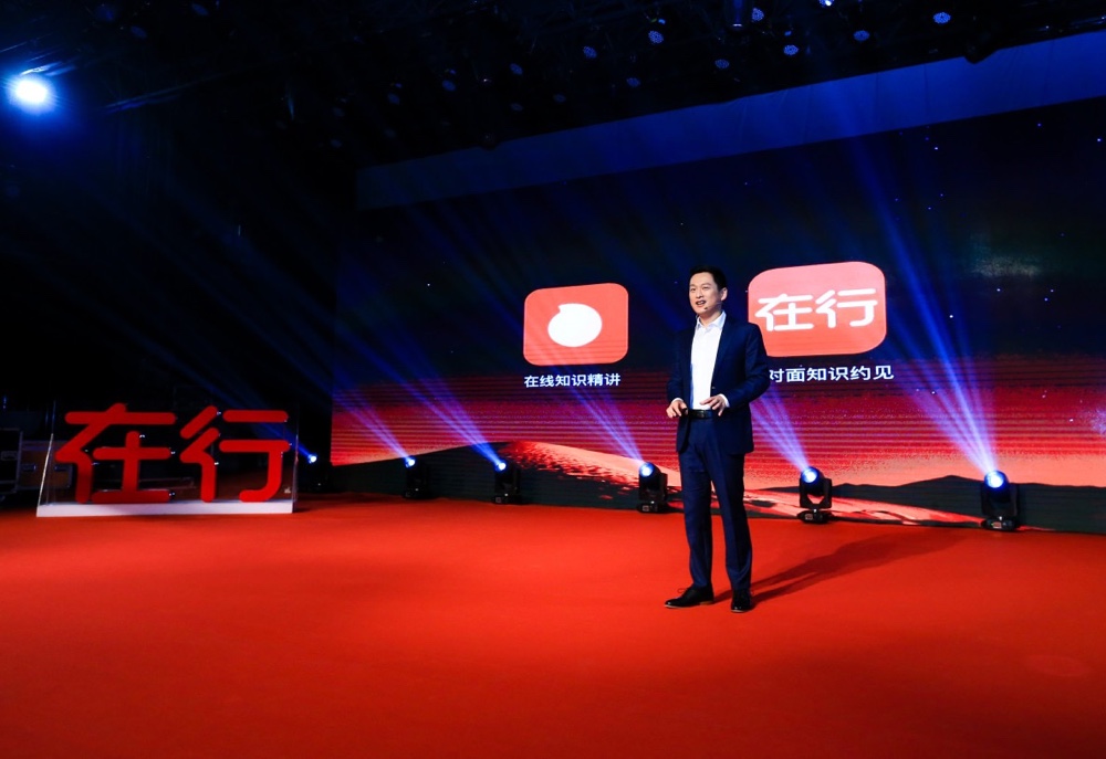 【晓头条】微信出手整治赌博群 \/ QQ 春节派发