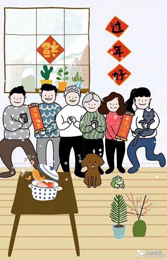 文章配图