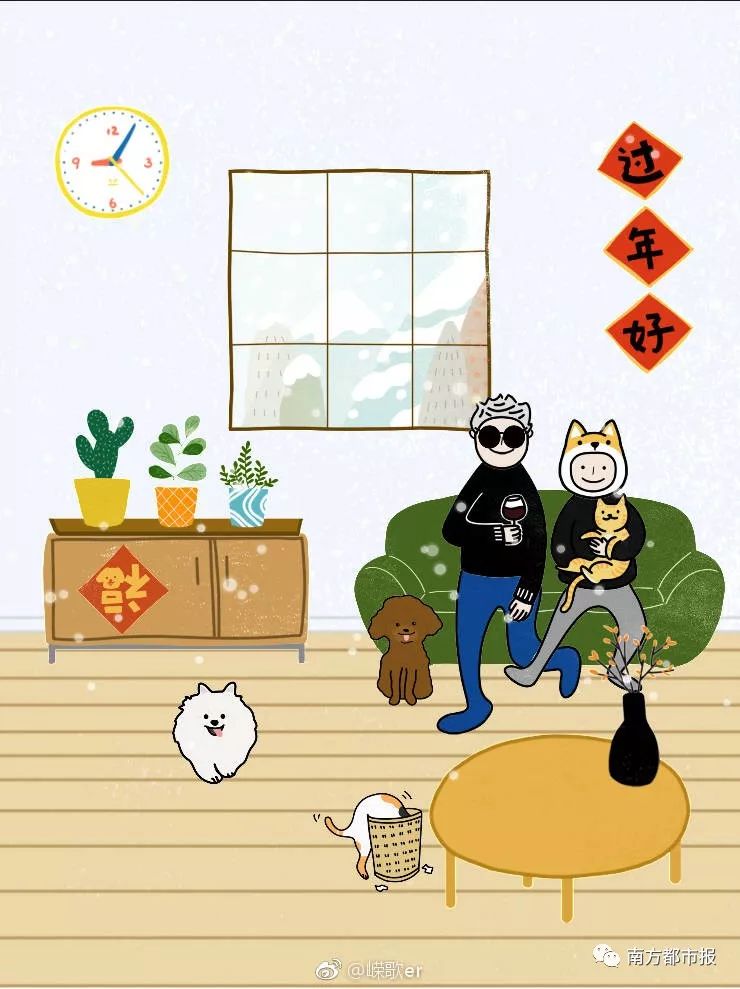 文章配图