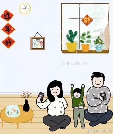文章配图