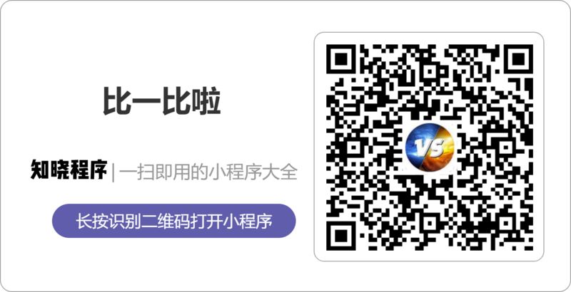 放鞭炮啦魔性BGM_鞭炮 微电影_放鞭炮啦小程序