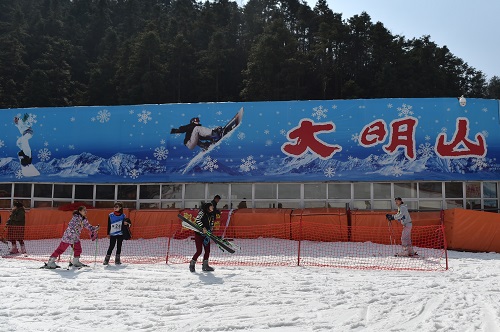 韩媒：中国力促冬季体育运动发展 将带动3亿多人参与
