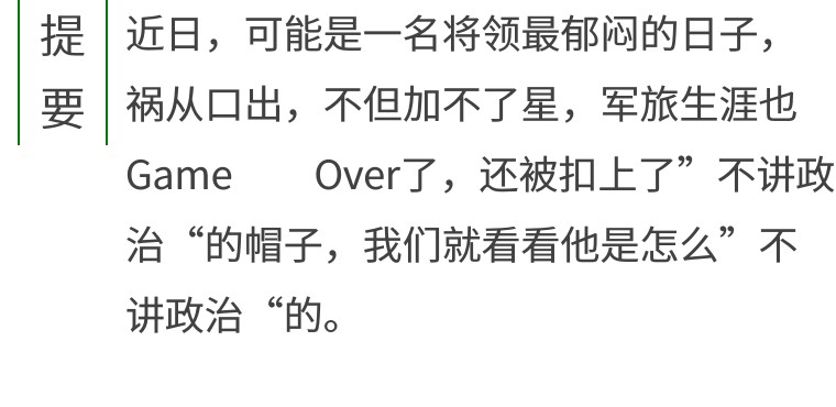 article_img