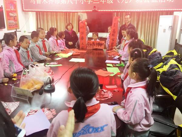 寒假中的百变身份 我是志愿者、城市美容师、