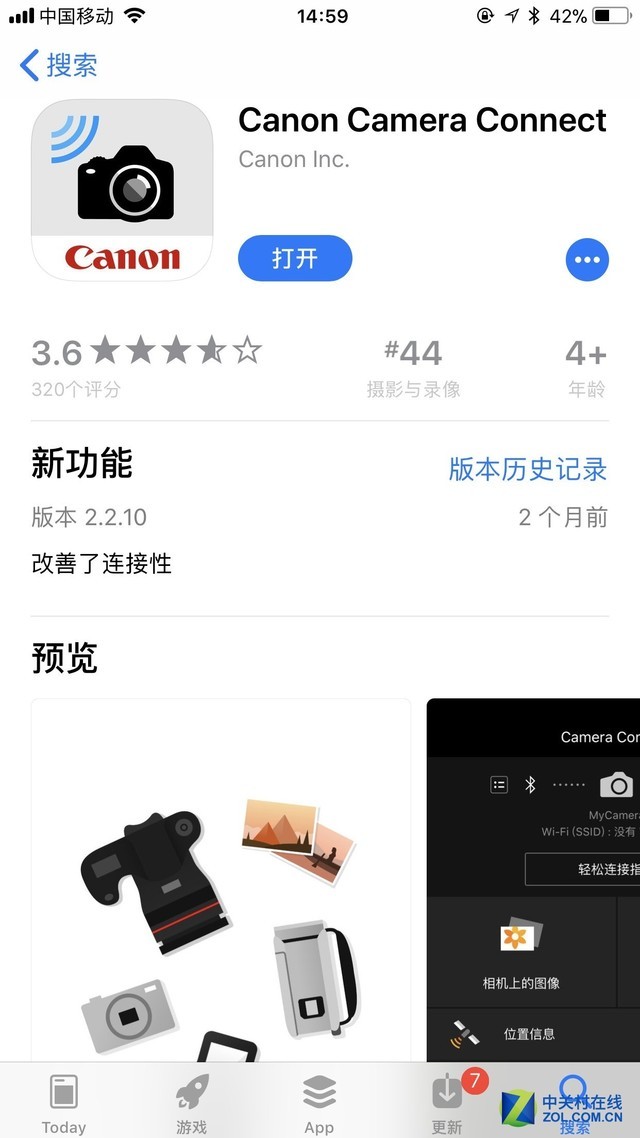 高画质易操作 佳能微单EOS M6漫步<span class=