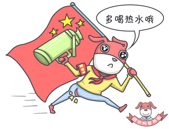 ڼƻУʳƷ嵥һõϣ