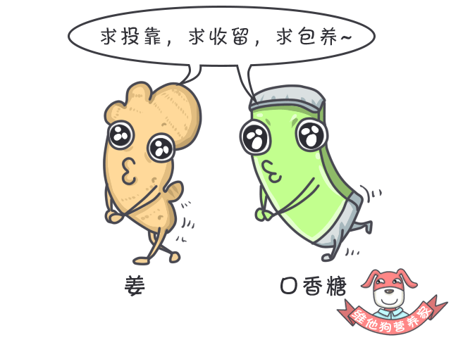 ڼƻУʳƷ嵥һõϣ