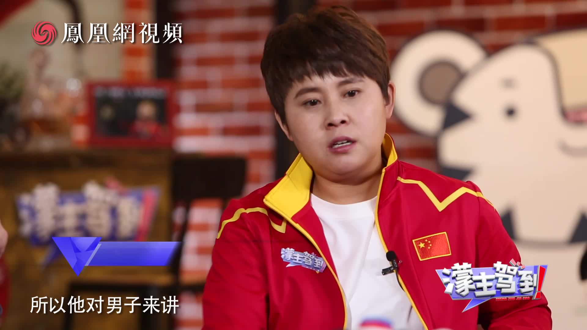 王濛:韩天宇利用灵活的身体条件 在接力中占领好位置