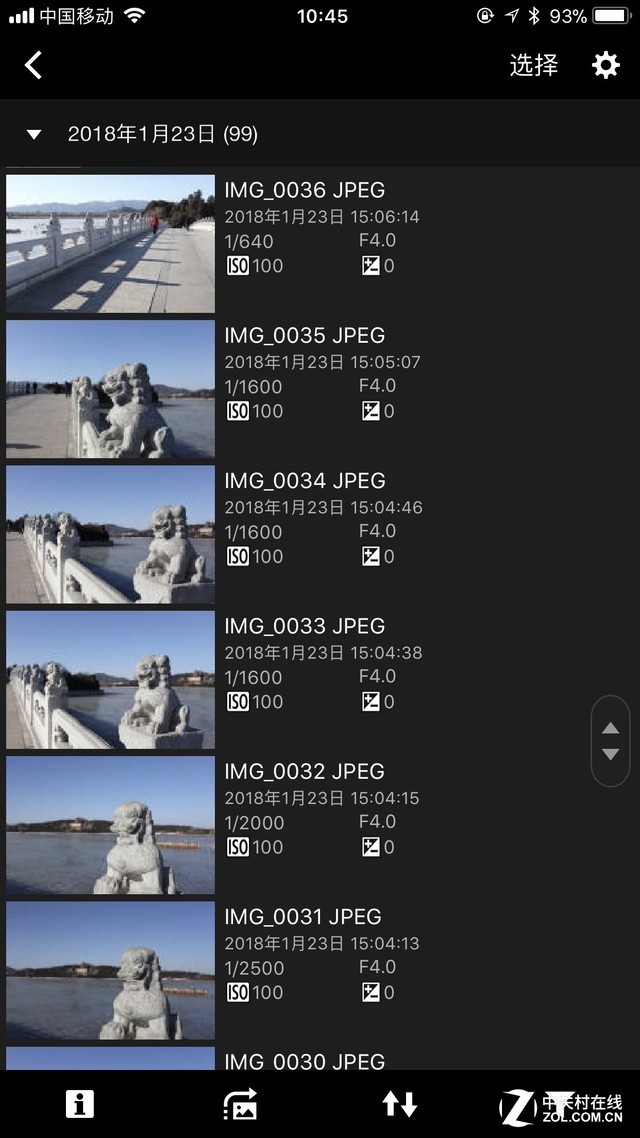 高画质易操作 佳能微单EOS M6漫步<span class=