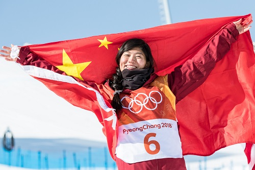 中国赢得平昌冬奥会首枚奖牌 刘佳宇单板滑雪摘银