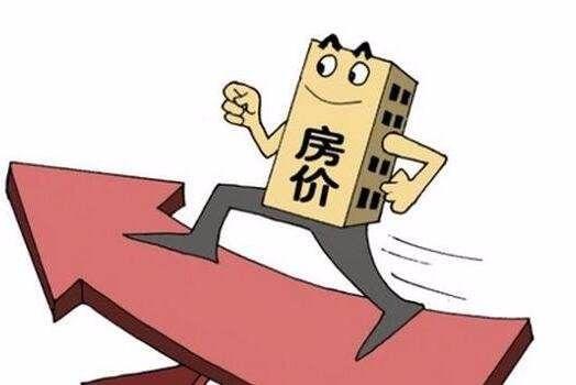 2018中国楼市泡沫会不会破灭? 专家:房价回归