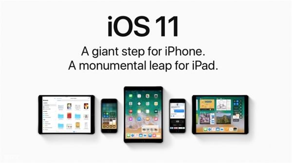 iOS 11为何体验很烂：苹果工程师自曝原因
