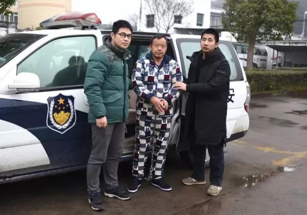 2018年2月14日国内外重要新闻