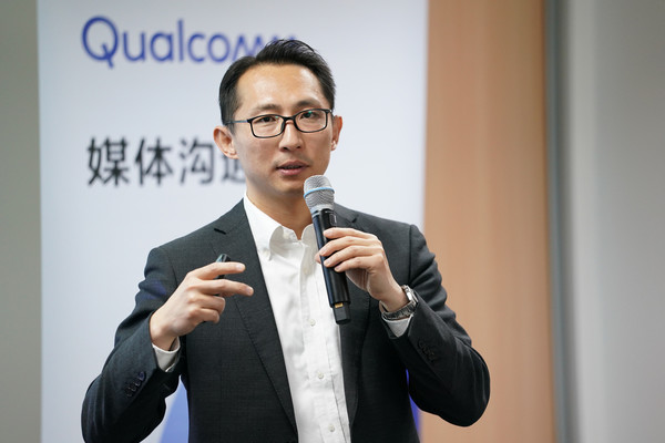 Qualcomm产品市场高级总监沈磊