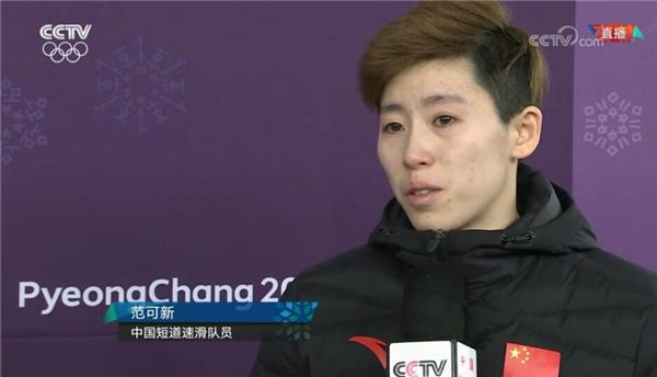 平昌冬奥会抢走中国金牌!意大利人怒斥:韩国作