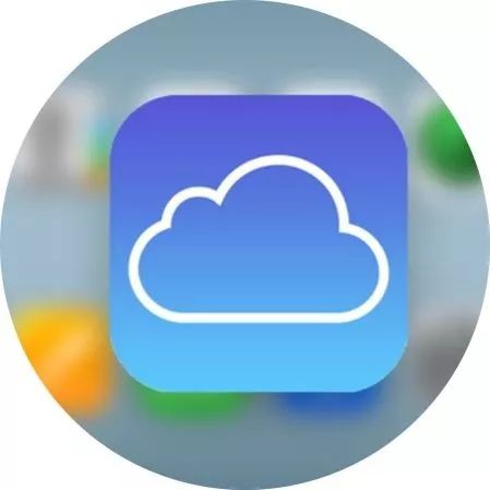 苹果要把 iCloud 迁移到云上贵州了！这些问题你不能不了解
