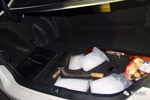 揭西公安局成功查获一宗涉嫌运输毒品案!