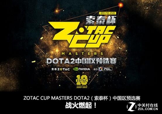 专访索泰王锡豪:渠道及电商共同爆发的一年