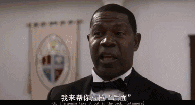 光着屁股也要结婚,这片儿太魔性