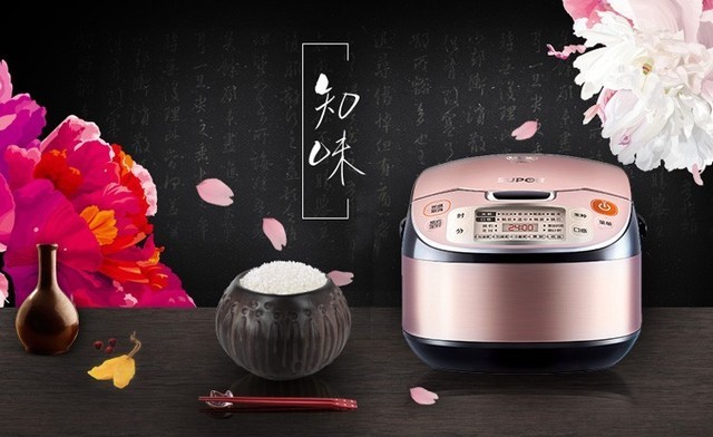 年夜饭吃出新花样 这套家电助你一臂之力 