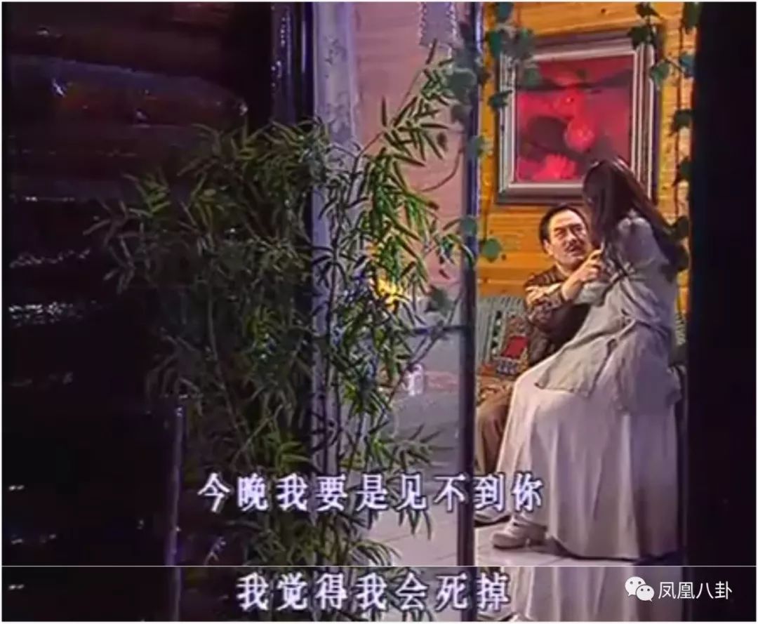 楚濂靠边站,他才是《一帘幽梦》里的头号渣男